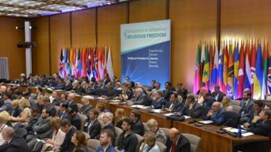 Ministerial