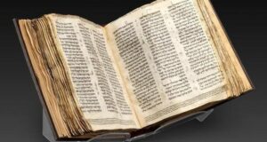 hebrew bible