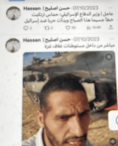Hamas reporters