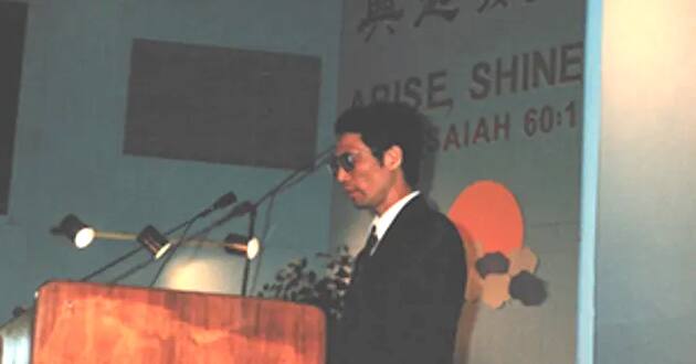 china pastor