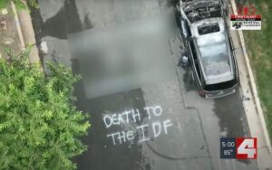 St. Louis antisemitic attack